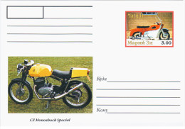 Mari El Republic, Russia, Transport Motorcycle Motorbike Cycle - Altri & Non Classificati