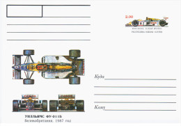 South Ossetia, Russia, Georgia, Transport Sport Car Cars Williams - Andere & Zonder Classificatie