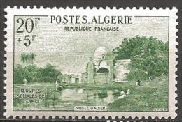 ALGERIE N° 347 NEUF - Neufs