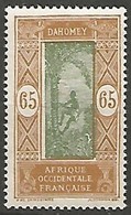 DAHOMEY N° 76 NEUF - Neufs