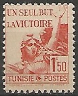 TUNISIE N° 244 NEUF - Unused Stamps