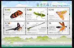 2012 Hong Kong Insects Stamps S/s Insect Butterfly Dragonfly Firefly Moth Cicadas Bug Fauna Mount - Nuevos