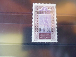 TIMBRES DU NIGER YVERT N°1* - Unused Stamps