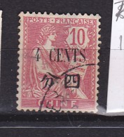 CHINE N° 76 4C S 10C ROSE TYPE MOUCHON OBL - Used Stamps