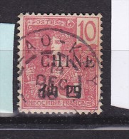 CHINE N° 66 10C ROUGE TYPE GRASSET OBL - Used Stamps