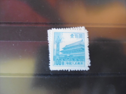 TIMBRES DE CHINE  YVERT N°1009 - Unused Stamps