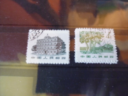 TIMBRES DE CHINE  YVERT N°1433+1435 - Usados