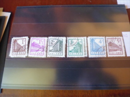 TIMBRES DE CHINE  YVERT N°1639.1643A - Used Stamps