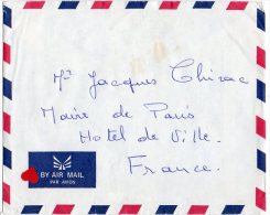 39290-ZE-ARABIE SAOUDITE-Lettre Adressée à Mr Jacques Chirac Maire De Paris-Hotel De Ville France---beaux Timbres - Arabia Saudita