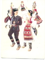 SERBIAN NATIONAL DANCES-not Traveled - Unclassified