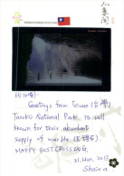 (261) Taiwan Screen Postcard - Toroko National Park + Chinese New Year Horse Stamp - Taiwan