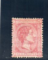 ESPAGNE 1875 * - Unused Stamps