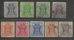 India; 1967 Official Stamps - Dienstmarken