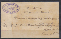 Singapore Letter Posted 1929 Singapore ToKaraikudu  , Quality See Scan - Singapore (...-1959)