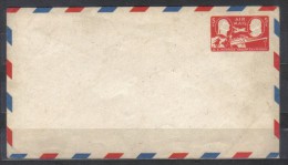 USA Postal Stationery  Air Mail Cover , Unused , Condition See Scan - Andere & Zonder Classificatie