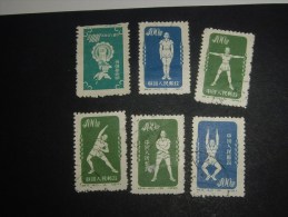 CHINE  - - Used Stamps