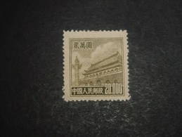 CHINE  -20 000$ Tien-en-men - Used Stamps