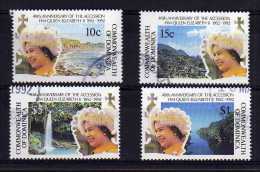 Dominica - 1992 - 40th Anniversary Of QEII's Accession - Used - Dominique (1978-...)