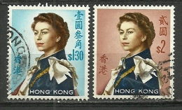 Great Britain (Hong Kong); 1962 Issue Stamps - Used Stamps