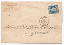 - Lettre - SEINE - PARIS - Etoile Muette S/TPND Présidence N°10 Seul S/L + Càd T.15 - 1852 - 1852 Louis-Napoléon