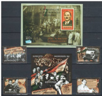 Hungary 1996. Revolution '56 Collection (commemorative Sheet + Set + Sheet) Special Catalogue Number: 1996/5-6 - Unused Stamps