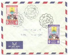 KUWAIT STATE EDUCATION WEEK STAMP SET 10 & 20 FILS ON FDC - COVER 1969 FIRST DAY COVER - Kuwait