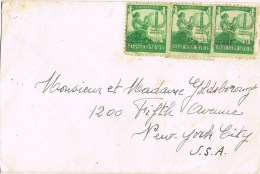 7948. Carta HABANA (Cuba) 1941 A New York USA - Covers & Documents