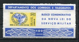 Brazil 1966 Sheet Sc 1023A  Military Service Emblem  MH - Nuevos