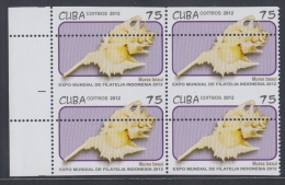 2012.52 CUBA 2012 MNH PERFORATION ERROR. EXPO MUNDIAL DE INDONESIA. CARACOLES , SEASHELL . BLOCK 4 SNAIL - Geschnittene, Druckproben Und Abarten