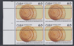 2012.54 CUBA 2012 MNH PERFORATION ERROR. EXPO MUNDIAL DE INDONESIA. CARACOLES , SEASHELL . BLOCK 4. SNAIL - Sin Dentar, Pruebas De Impresión Y Variedades