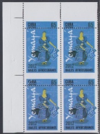 2012.169 CUBA 2012 MNH PERFORATION ERROR. BAILES AFROCUBANOS , DANCE , YEMAYA .  BLOCK 4 . - Ongetande, Proeven & Plaatfouten