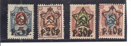 Rusia - Urss. Nº Yvert  189, 191-93 (MH/*) - Ungebraucht