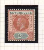 King George V - 1912 - Seychelles (...-1976)