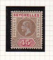 King George V - 1912 - Seychelles (...-1976)
