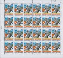 2013-H-105 CUBA MNH. XX ANIV ASOCIACION COMBATIENTES DE LA REVOLUCION CUBANA. - Blocks & Sheetlets