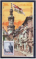 Hungary 1998. History Of The Hungary - Lajtabánság Commemorative Sheet Special Catalogue Number: 1998/19 - Feuillets Souvenir