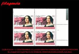 PIEZAS. CUBA. ERRORES. 2014-04 HOMENAJE A GERTRUDIS GÓMEZ DE AVELLANEDA. POETA. BLOQUE DE CUATRO. PERFORACIÓN DESPLAZADA - Imperforates, Proofs & Errors