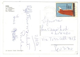 VER1382a - VATICANO , Cartolina Del 3/8/71 . Tariffa 25 Lire - Briefe U. Dokumente