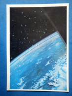 Illustration By Cosmonaut A. Leonov - The Blue Earth - Spaceship - Space - Russia USSR - 1973 - Unused - Raumfahrt