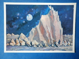 Illustration By Cosmonaut A. Leonov - A Lunar Peak - Space - Russia USSR - 1973 - Unused - Espace