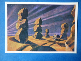 Illustration By A. Sokolov - Martian Cliffs - Space - Russia USSR - 1973 - Unused - Espace