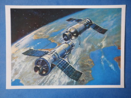 Illustration By A. Leonov - Automatic Coupling - Planet Earth - Spaceship - Space - Russia USSR - 1973 - Unused - Espacio