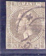 1879 - CHARLES I / Montrer Bucarest II  Mi No 48 U (NON DENTELE) édition Limitée RAR - 1858-1880 Moldavia & Principato