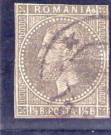 1879 - CHARLES I / Montrer Bucarest II  Mi No 48 U (NON DENTELE) édition Limitée RAR - 1858-1880 Moldavia & Principality