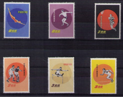 CHINA Taiwan 1960 Sports - Unused Stamps