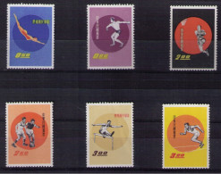 CHINA Taiwan 1960 Sports - Ongebruikt