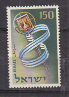 J4919 - ISRAEL Yv N°111 ** - Unused Stamps (without Tabs)