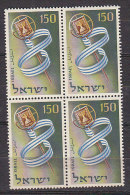 J4920 - ISRAEL Yv N°111 ** BLOC - Unused Stamps (without Tabs)