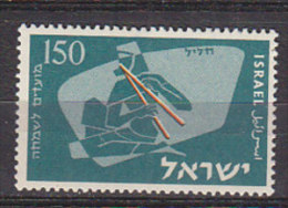 J4924 - ISRAEL Yv N°115 ** MUSIQUE - Ongebruikt (zonder Tabs)