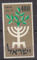 J4929 - ISRAEL Yv N°138 ** - Ongebruikt (zonder Tabs)